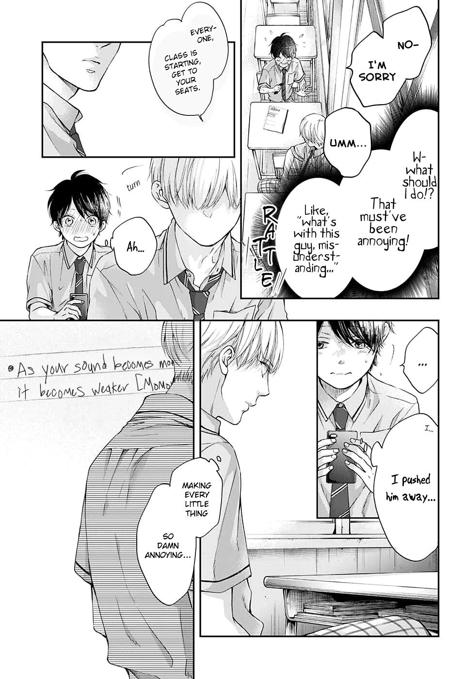 Kono Oto Tomare!, Chapter 93 image 19